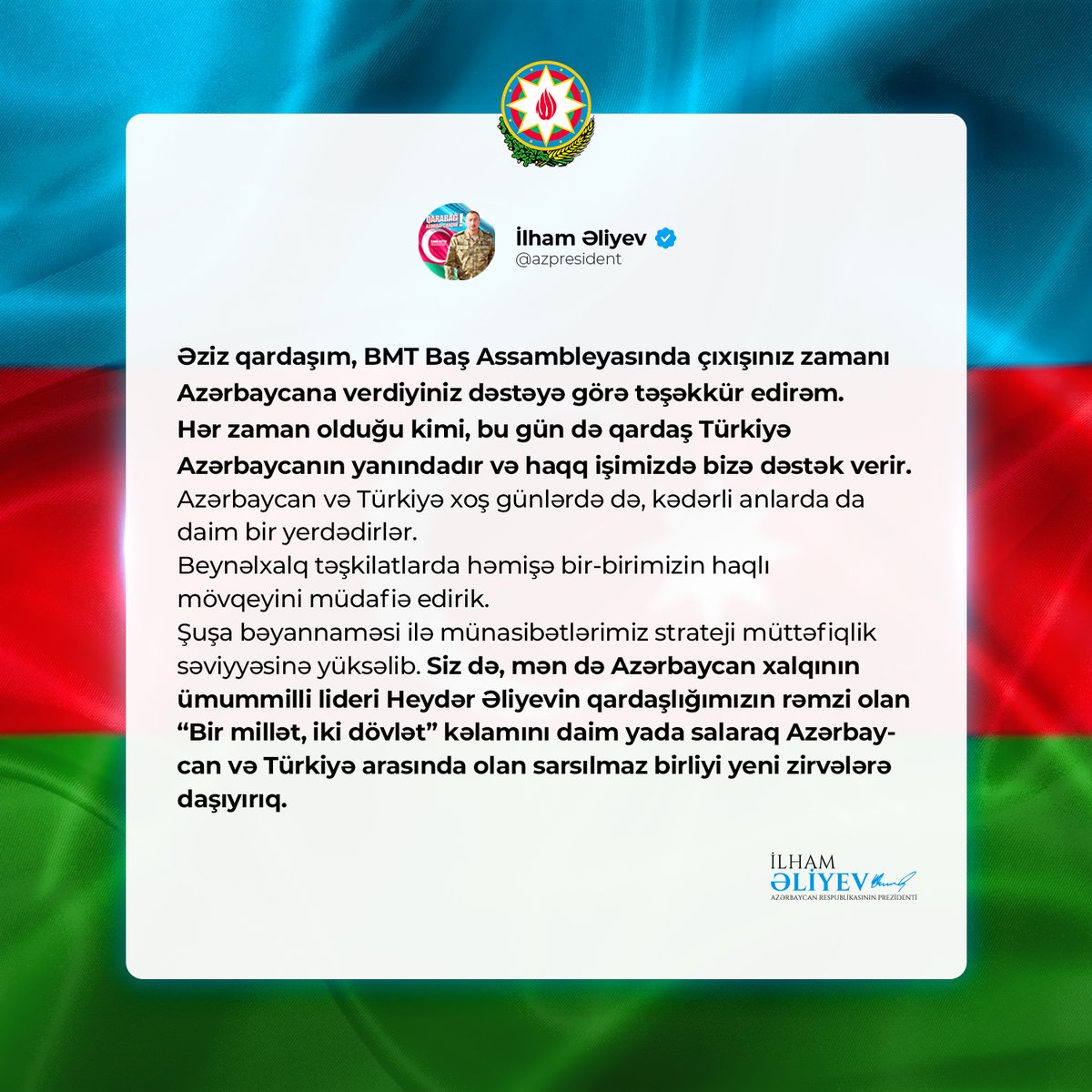<a href="/RTErdogan/">Recep Tayyip Erdoğan</a>