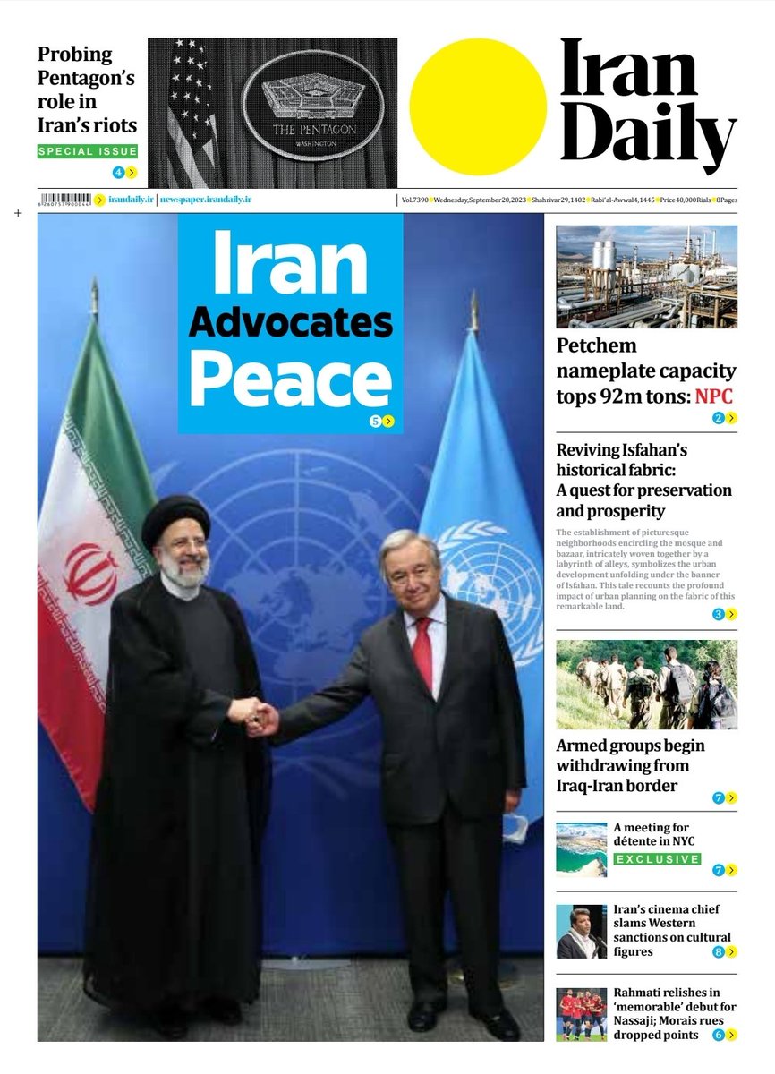 IranDailyWeb's tweet photo. the #frontpage of today's #newspaper #Raeisi #NewYork #Tehran #Iran #US #nations #Ronaldo #رونالدو #WorldLeaders #Diplomacy #politics #hereo #NATO #modernpoetry #IWF #رئیسی #Armenia #Azerbaijan #النصر_برسبوليس #UNGA https://t.co/fjLAlqhgFo