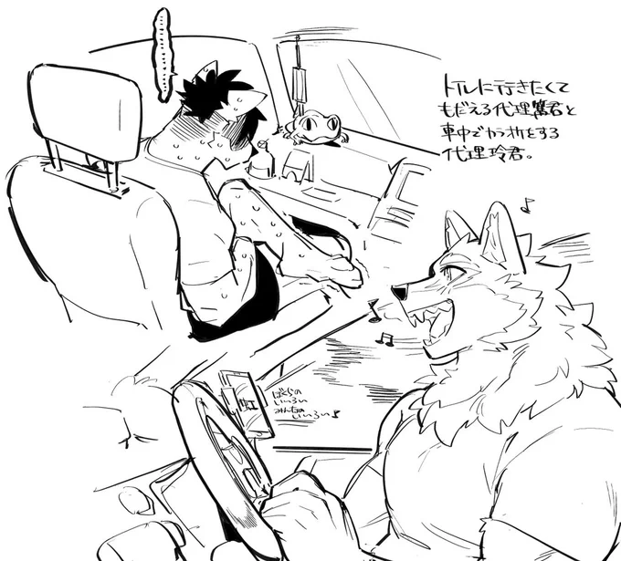 レポです🗼 