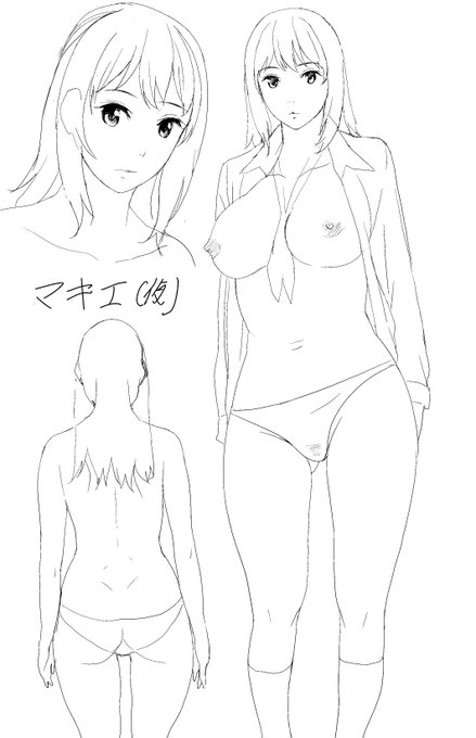 数日前にとある配信会社様にエッチな漫画の企画といかネームを書かせてもらえませんか?と持ち込んでみましたら、いいですよとありがたい返事をいただきまして、今書いております。
なんか久々な感じで楽しいです
多分来年になると思います、よかったらお願いします 