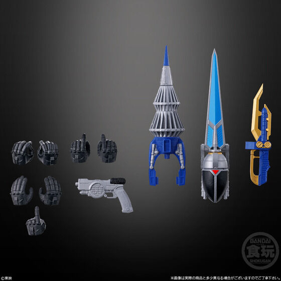 HobbyGenki's tweet photo. ✨New Pre-order✨
SMP Kit Makes Pose Blue Beet Juukou B-Fighter CANDY TOY
Availability date: 2024-01-31
Paylater ✅
➡️https://t.co/iOoUUpFs5e
#smp #dairanger #bluebeet https://t.co/XYc0EuGjEj