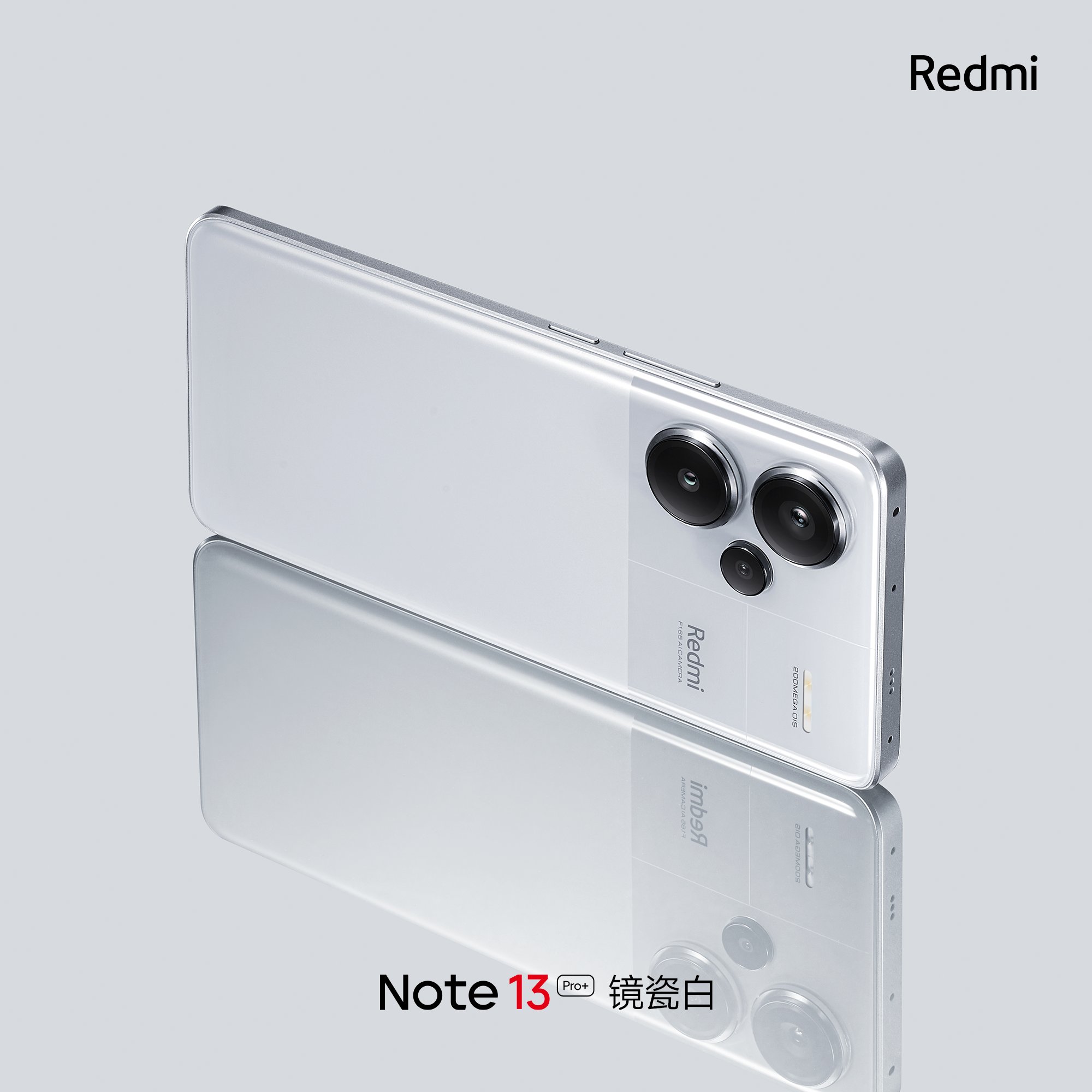 Redmi Note 13 Pro+ mirror white 