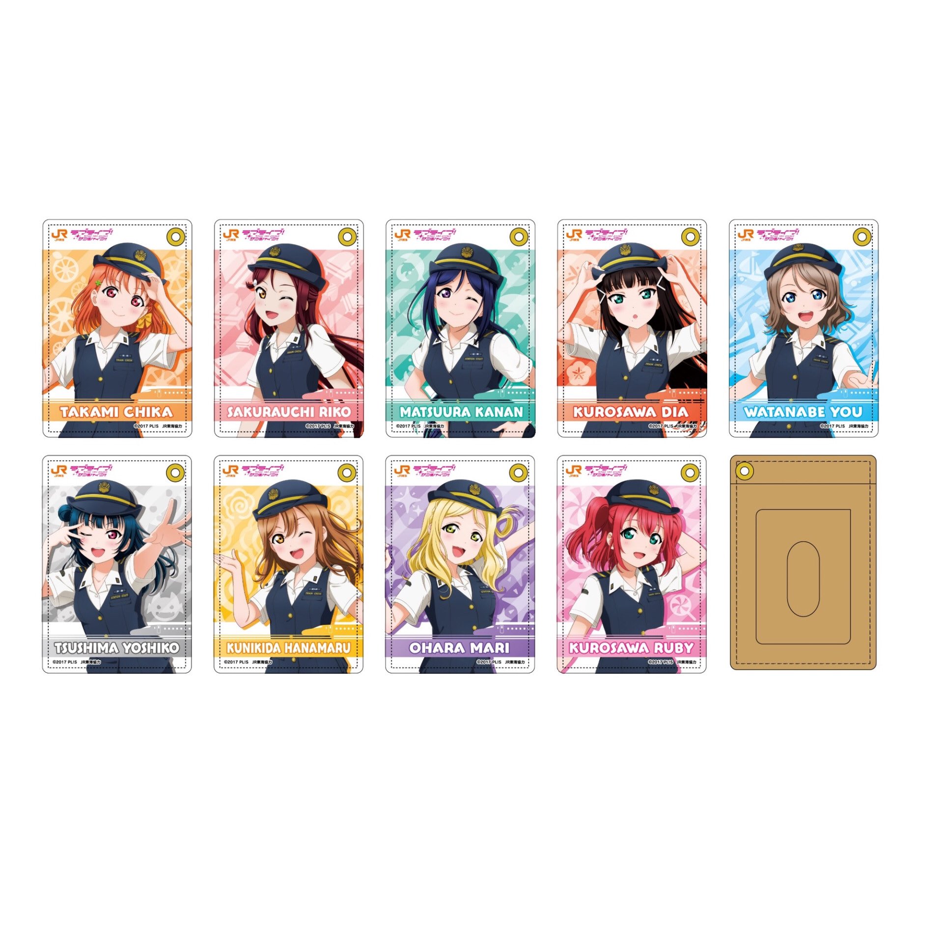 ラブライブ サンシャインAqours JR東海コラボパスケース