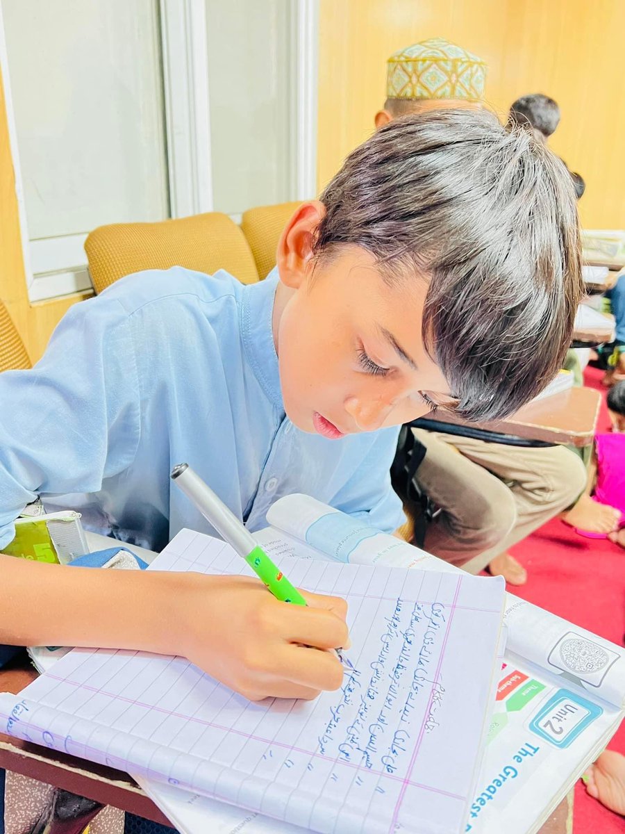 Manan Liaqat tweet media