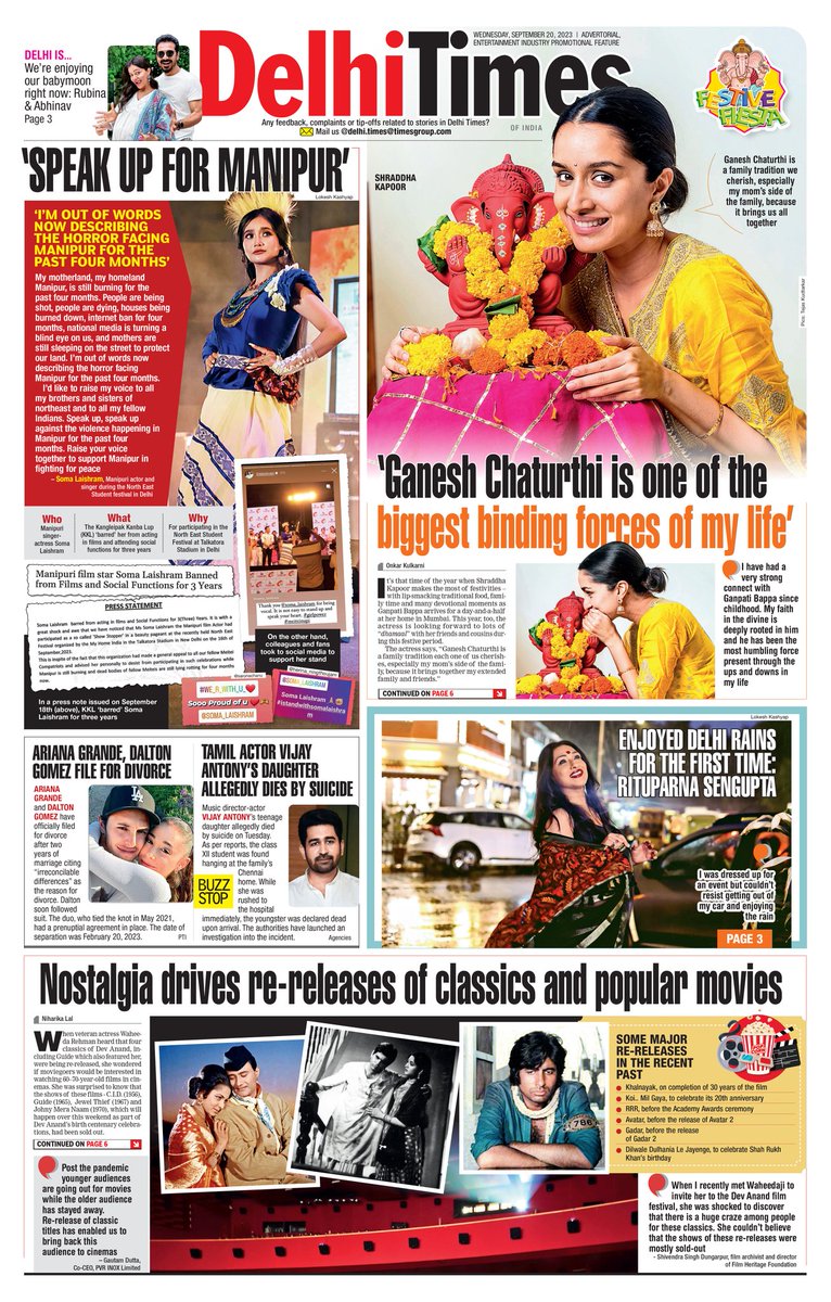 Here's a look at #DelhiTimes' front page. Click below to read the edition

bit.ly/3YdhhZl 

#Bollywood #GaneshChaturthi #ShraddhaKapoor #Manipur #SomaLaishram #Delhi  #RituparnaSengupta #Don #Movies #Gadar #Avatar #VijayAntonyDaughter #Rubinav