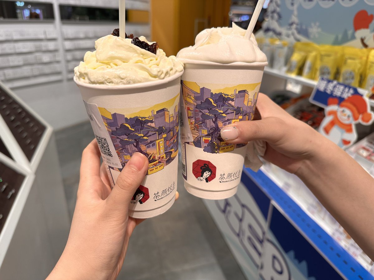 阿政和小佳❤️ tweet media