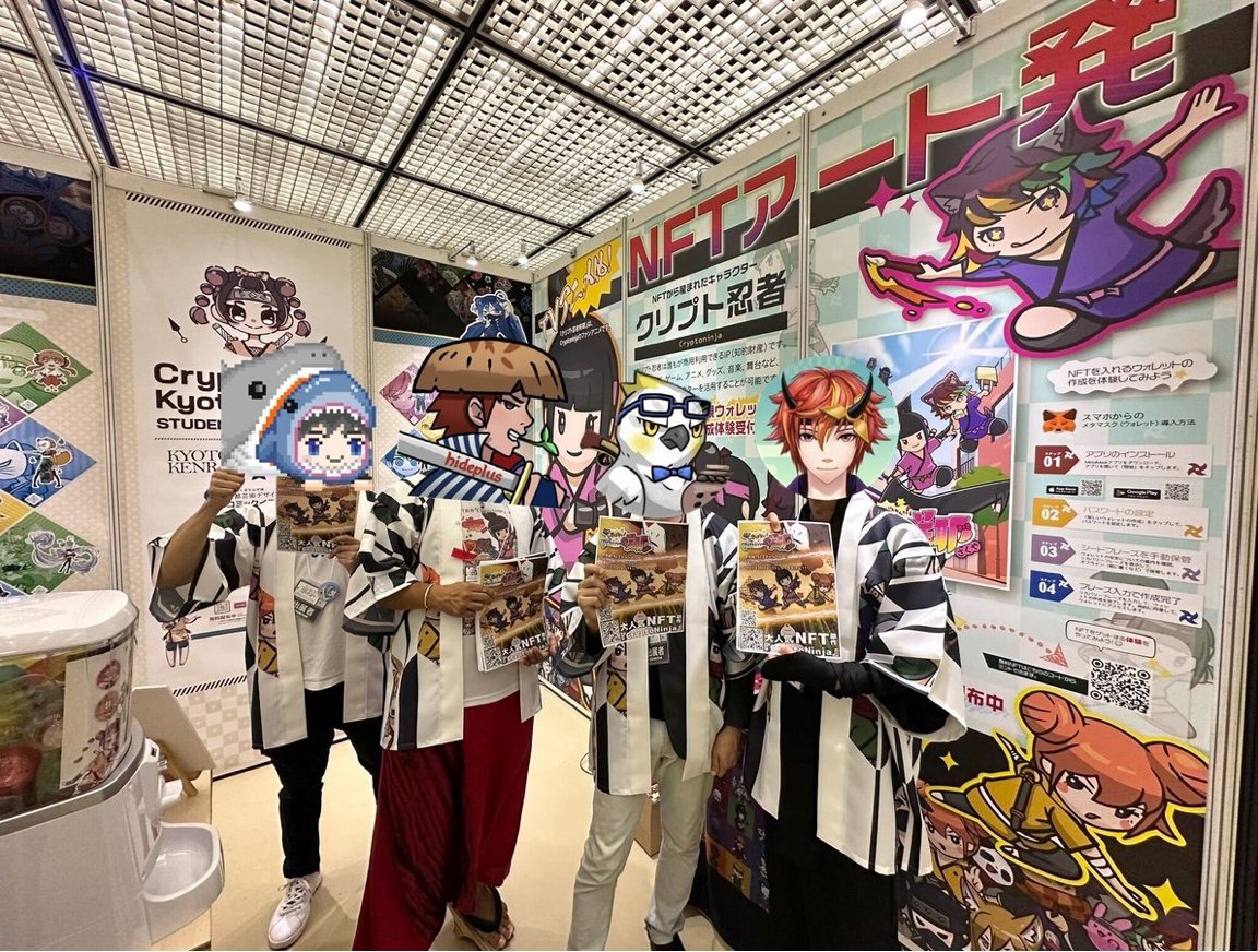 ðº ikehaya@TVã¢ãã¡ãã¯ãªãããã³ãžã£å²è¶ã (@ihayato) on Twitter photo ãæ¬æ¥ã¯Ninja DAOã2åšå¹ŽïŒã
ããâŠâŠæ¬æ¥9æ20æ¥ã¯ãNinja DAOã®2åšå¹Žã§ãïŒ
ãã£ããã®æ¯ãè¿ããšã3幎ç®ã®æ¹åæ§ã«ã€ããŠãã£ãšãŸãšããŸããã
====
ã»pfpã®æ³¢ã«ä¹ããIPãšããŠå€§ããæé·
ã¯ãªãããã³ãžã£ãå§ãŸã£ãã®ã¯2幎åã®9æ20æ¥ã
ãã¯ãªãšã€ã¿ãŒãèªç±ã«åçšå©çšã§ããIPã ãæ¬æ¥ã¯Ninja DAOã2åšå¹ŽïŒã
ããâŠâŠæ¬æ¥9æ20æ¥ã¯ãNinja DAOã®2åšå¹Žã§ãïŒ
ãã£ããã®æ¯ãè¿ããšã3幎ç®ã®æ¹åæ§ã«ã€ããŠãã£ãšãŸãšããŸããã
====
ã»pfpã®æ³¢ã«ä¹ããIPãšããŠå€§ããæé·
ã¯ãªãããã³ãžã£ãå§ãŸã£ãã®ã¯2幎åã®9æ20æ¥ã
ãã¯ãªãšã€ã¿ãŒãèªç±ã«åçšå©çšã§ããIPã