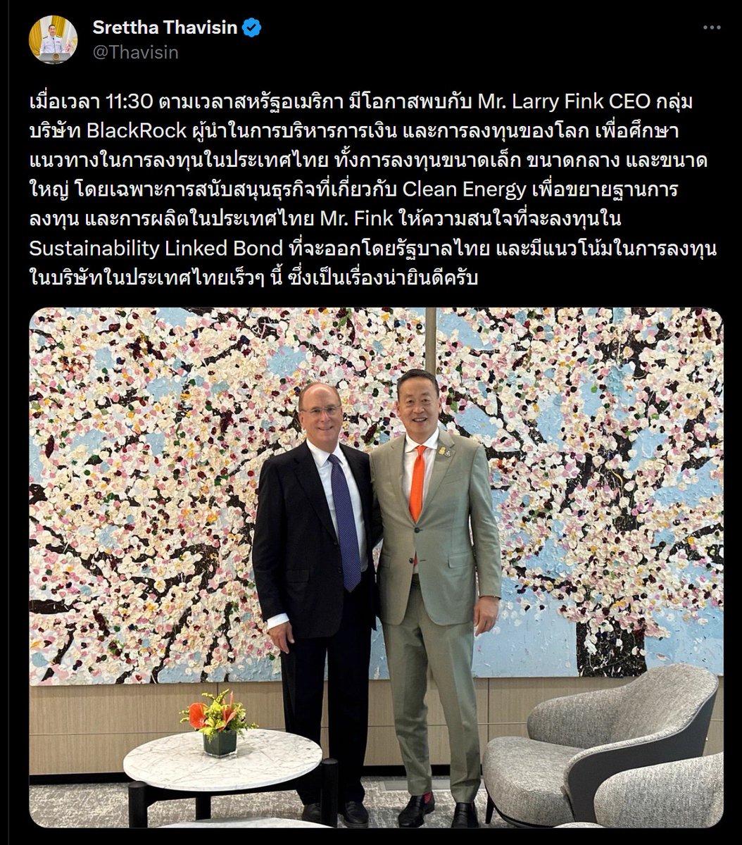 pipob69's tweet photo. ปี 2022 @guardian จัดอันดับ Larry Fink CEO กลุ่มบริษัท BlackRock ว่าเป็น “top climate villains" ผู้ร้ายด้านสภาพภูมิอากาศระดับโลก เพราะเป็นกองทุนที่ลงทุนในกิจการเชื้อเพลิงฟอสซิลใหญ่สุดในโลก + ทำกำไรจากการตัดไม้ทำลายป่า deforestation https://t.co/MaCNBFefxy https://t.co/Qmc02vrjC4