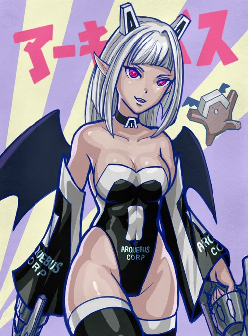 アーキュバス?違うんですアーマードコア6を盛り上げたくて描いてるだけでスケベな絵描きたいとかそう言うわけじゃないんです〜! 