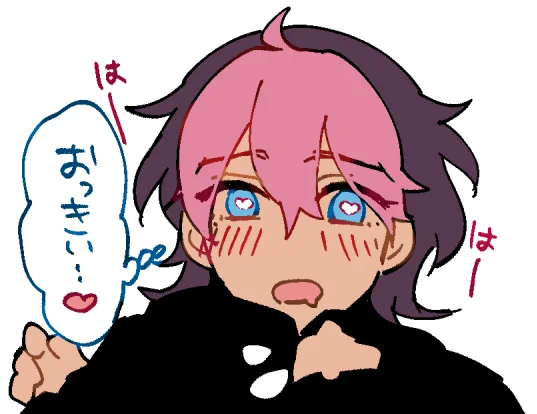 オルグエです(所要時間5分) 