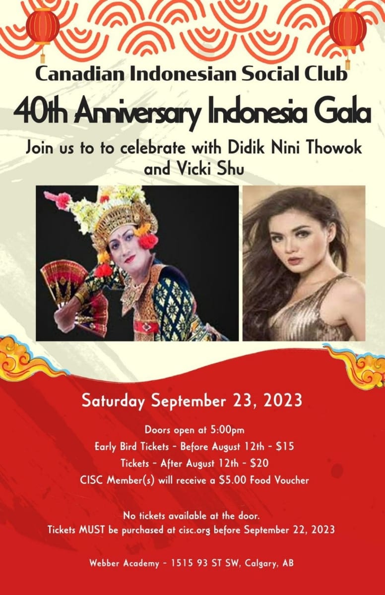 indonesiainvc's tweet photo. CISC Presents: 40th Anniversary Indonesia Gala. Details are provided within the image. https://t.co/d8DZTfXcqQ
