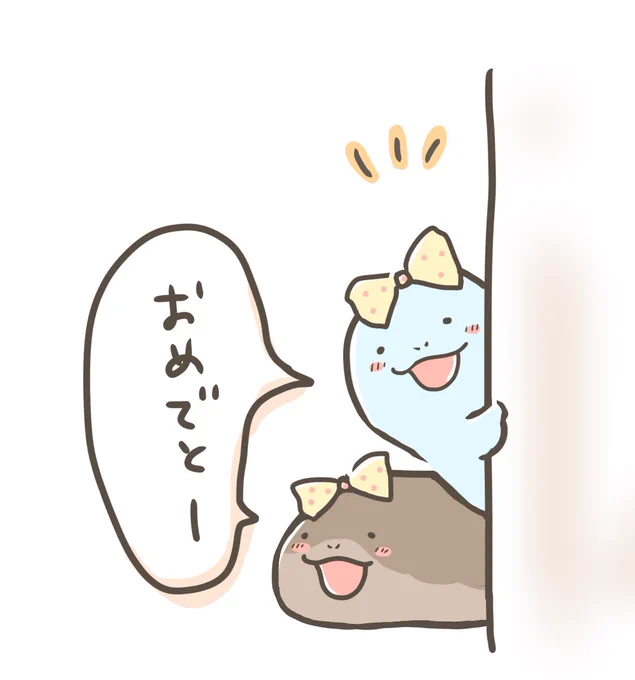 おまけのだぬどぬ(˙𐃷˙) 