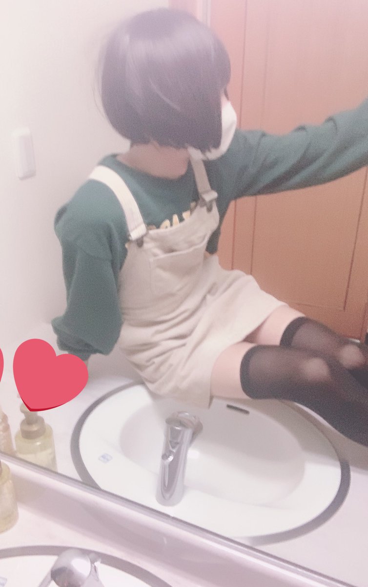 yrimh7h7's tweet photo. サロペット好き。

#男の娘 
#女装 https://t.co/umCM7DO8Y0