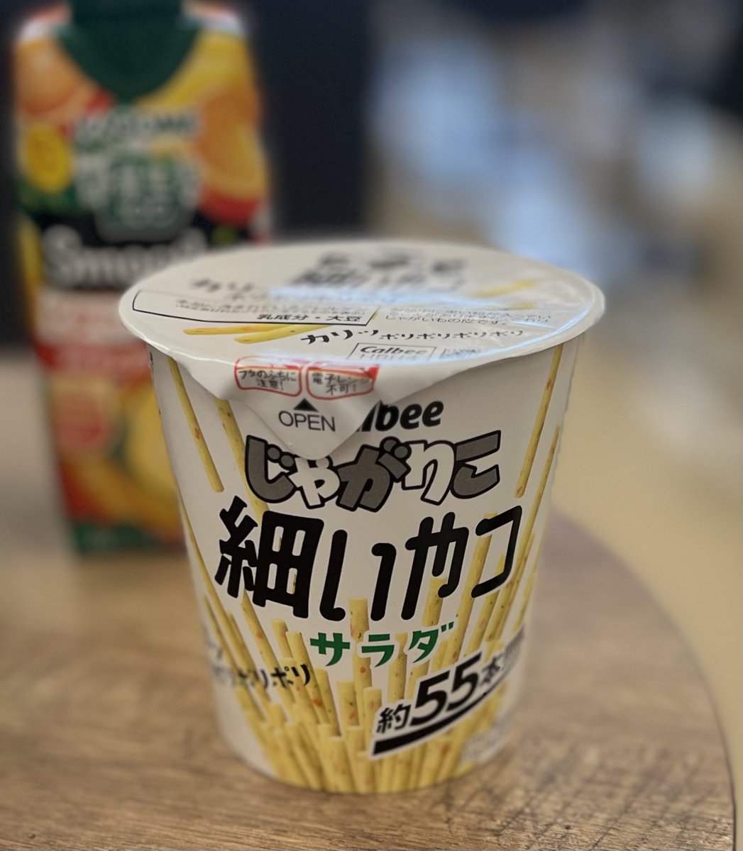 pimzo's tweet photo. 久々の食べログ。シンじゃがりこ。細いやつ、という文句はパッケージに刷り込まれたか？
#callbee #じゃがりこ #細いやつ https://t.co/JmQgzixpea