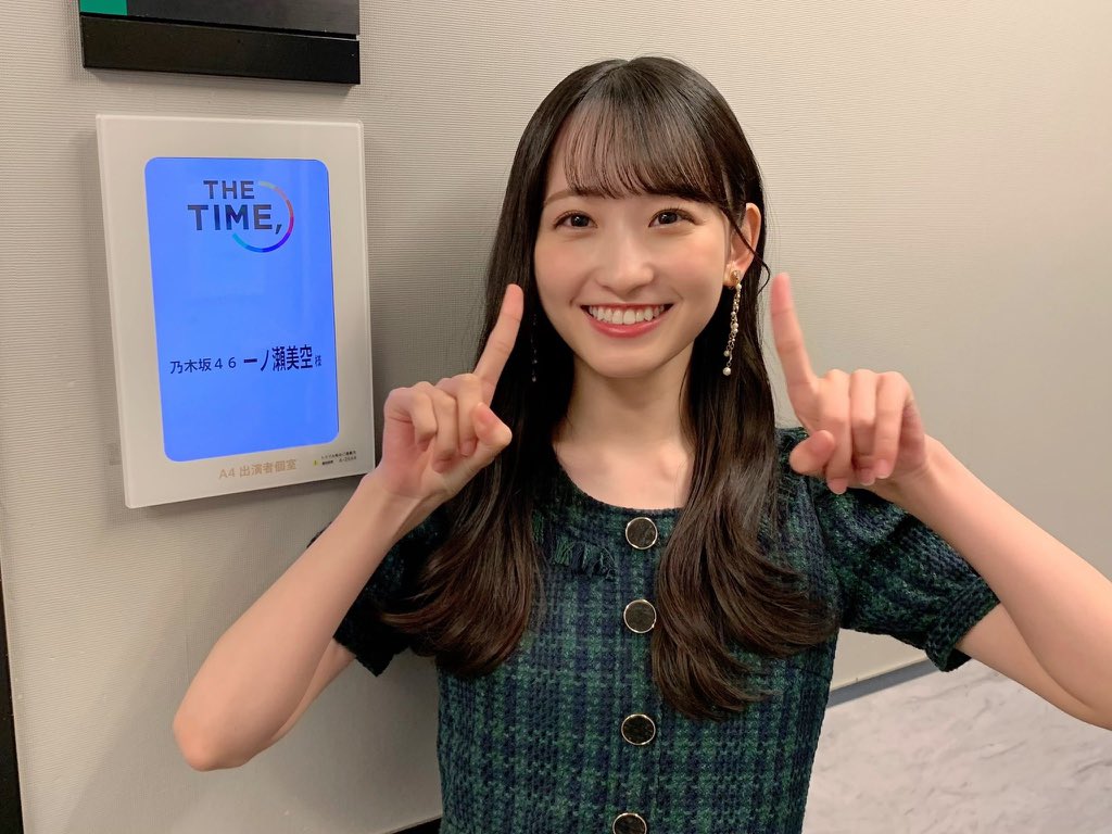 nok9711's tweet photo. 毎週水曜は朝から癒される😇
ずっとレギュラーやったら
ええのにな〜〜〜〜 https://t.co/Z0dU3EhNb1