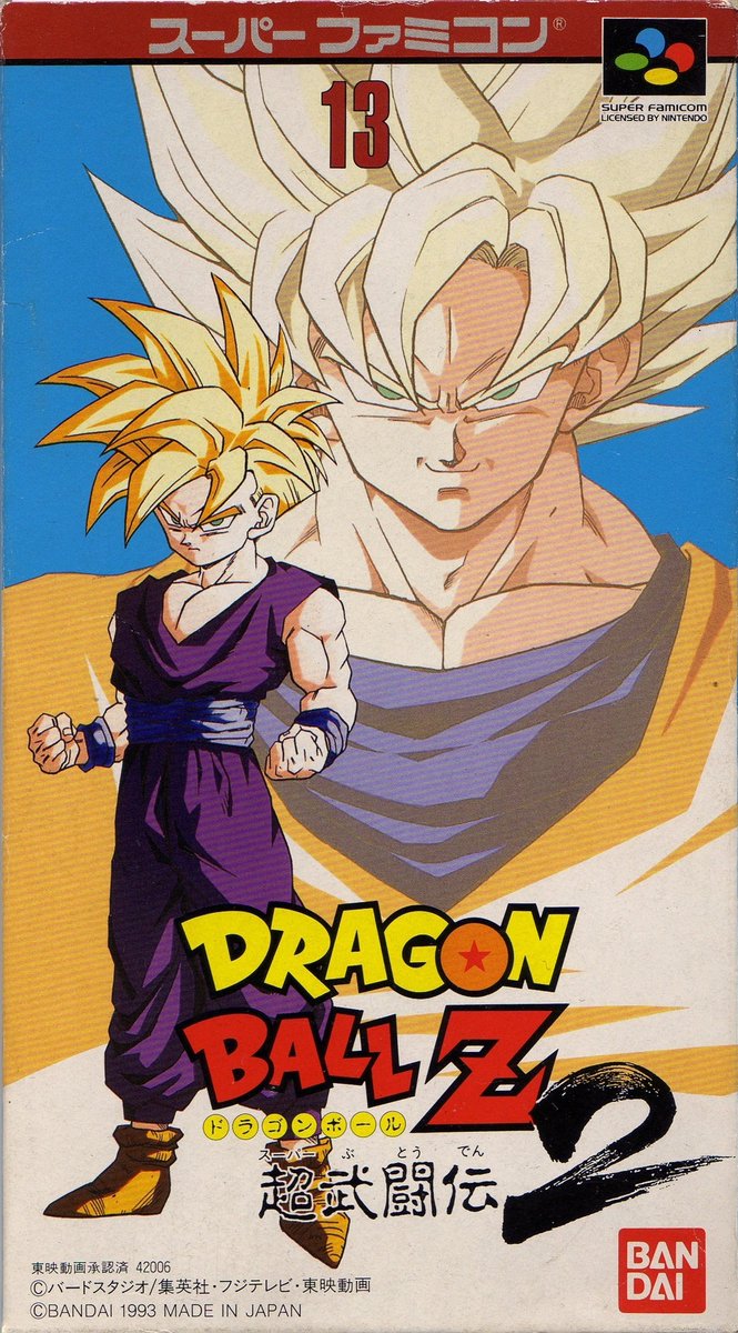 bobbyjean101's tweet photo. @DBPerfectShots One of the best fighting games ever https://t.co/Y9d8zBrOee
