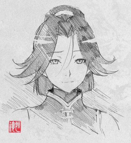 737. 스트레인저 - 무황인담 - 후고Translate post