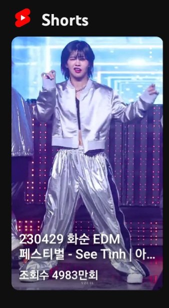 조회수 5000만 현장을 직관하였음을....

그날 고생해서 찍은거 다시 봐줘
youtu.be/NZfGubQki04?si…