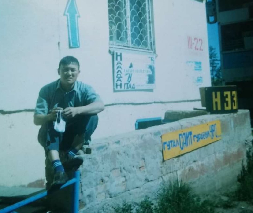 #АМЬДРАЛ_ҮРГЭЛЖ_Л_САЙХАН_БАЙДАГ.

                      Өглөөний мэнд.❤