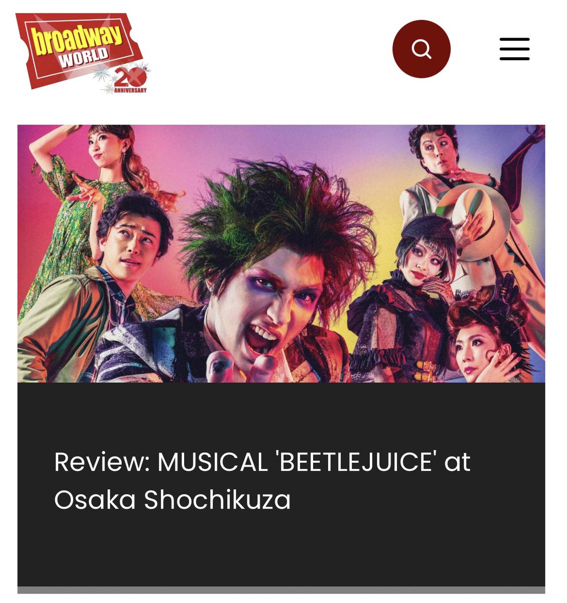 #musical #Beetlejuice ‘s #review is now on top of Japan page of @BroadwayWorld !

#Jesse #SixTONES #Broadway #BroadwayMusical #BroadwayWorld 
@SixTONES_SME @musicalbj2023
@mEry97239295 @miishastaff