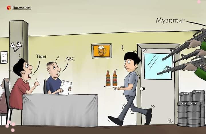 NwayMar12's tweet photo. စကစ စီးပွား​ရေးကို ပြင်းထန်စွာ ထိုးနှက်နိုင်တယ်ဆိုတဲ့ ပြယုဒ် https://t.co/JBg60ZUpIj