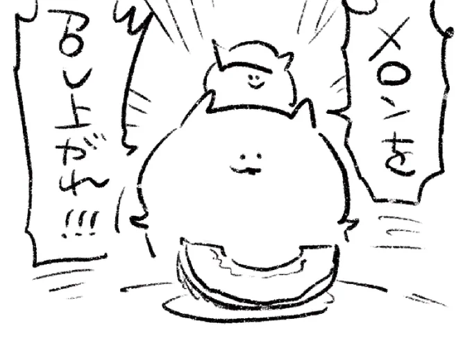 ロケンロー(おはよう)🍈 