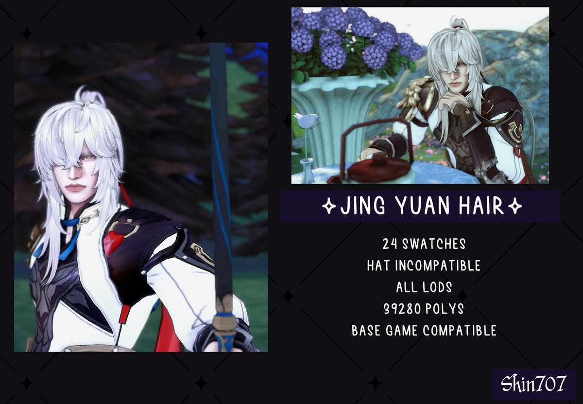 Shin (@Shinn_707) / Posts / X