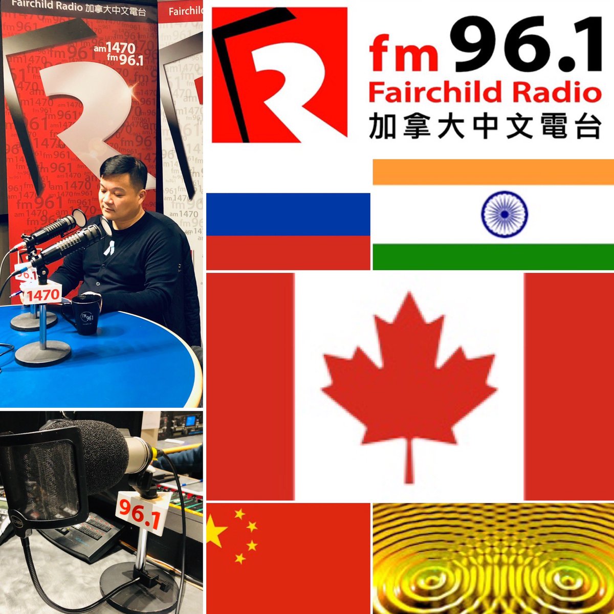 ymmijnay's tweet photo. Catch #JimmyYan #吉米言 on Air for Wed. Sept 20 b/w 6&7 PM on FM96.1 in #Chinese #漢語 @am1470fm961 #FairchildRadio at https://t.co/7yl5Z9A188 (click ”LIVE FM96.1” in the upper right corner): #ForeignInterference #PublicInquiry https://t.co/46StijSBYm