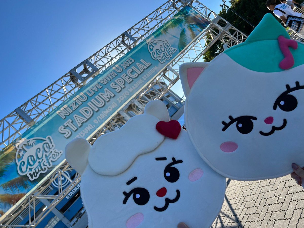 NiziU____PORIN's tweet photo. ZOZOスタジアム参戦してきた💟
幸！！！ https://t.co/WXUQLs9A8t