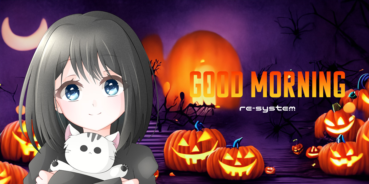 resystem2025's tweet photo. おはようございます！
今日の天気は曇り時々晴れ🌥️

10月はハロウィンですね🎃👻
お店に行くとハロウィングッズも多くて季節を感じます。

昨日の人気曲の「cloud」音楽アプリやSNSの楽曲検索でお聴きください。
https://t.co/biVRWnttwo 

本日もよろしくお願いいたします！ https://t.co/ai6J2VwN1K