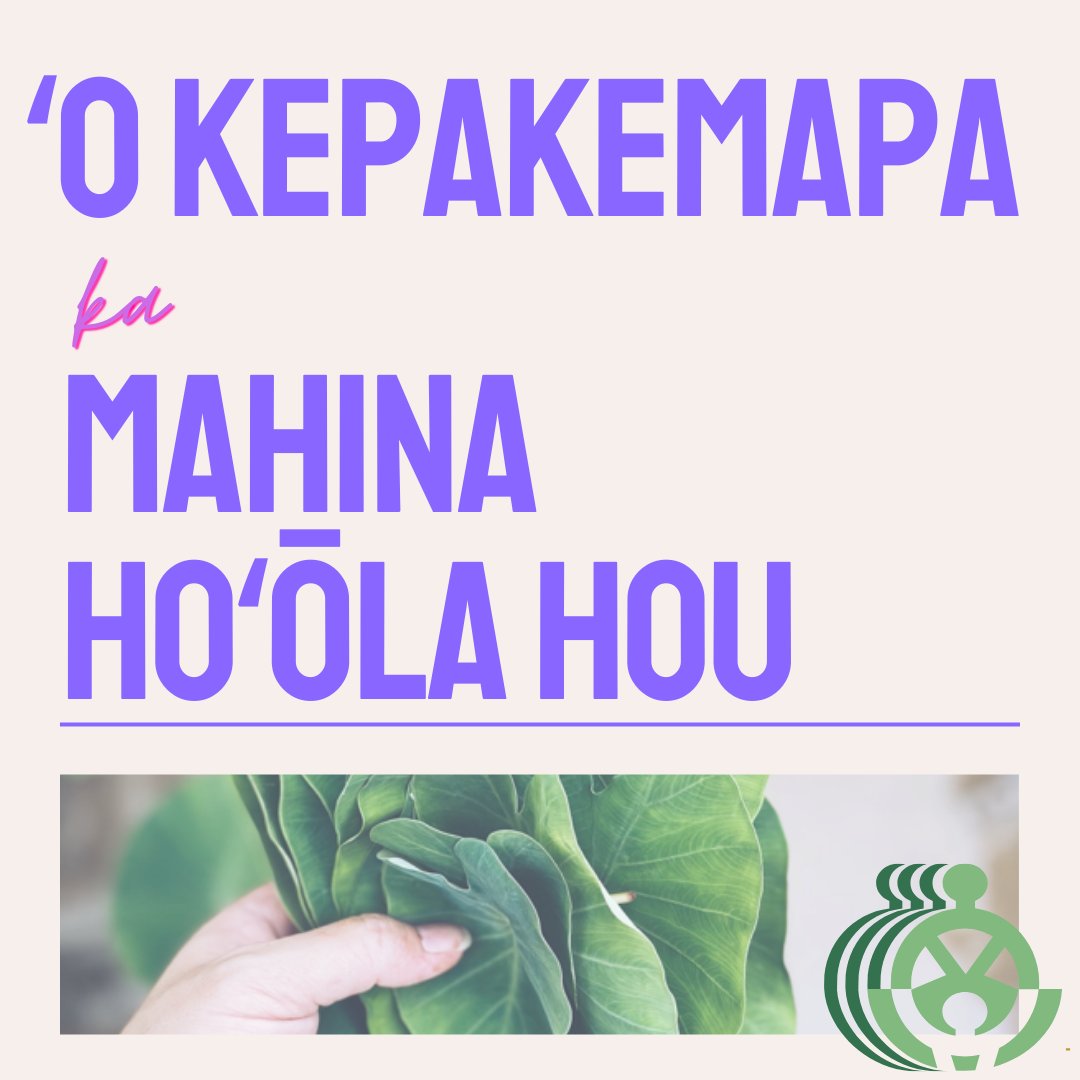 Papa Ola Lokahi tweet media