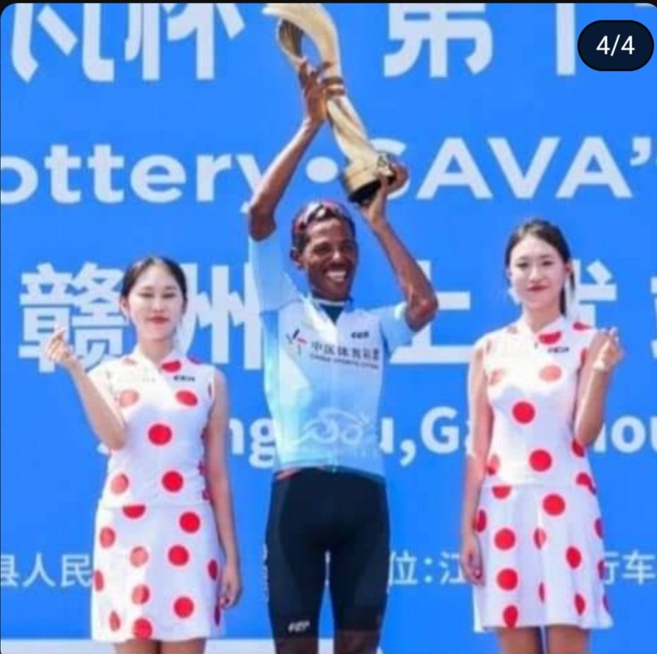 WarsayDGF's tweet photo. Congratulations!🎊 👏 💐 🥳 🇪🇷 🎊 🚲 #DawitYemane &amp; #BikeAid 🚲 🏆 👏👏👏👍👌 https://t.co/GQnH6kGLmr