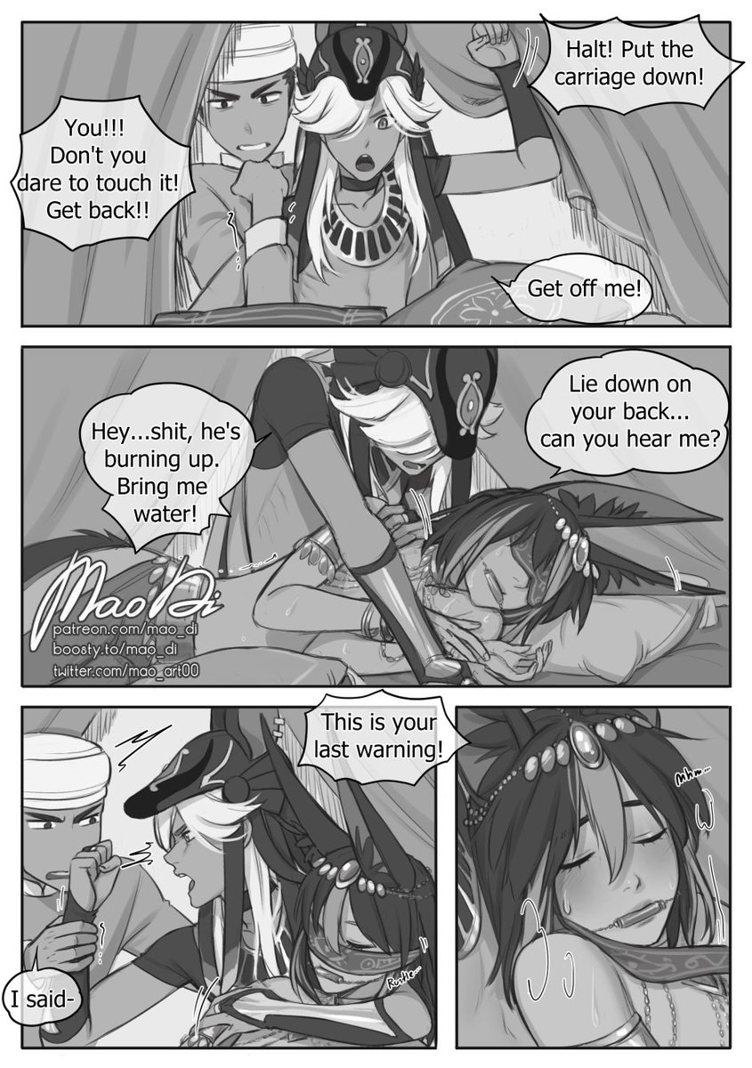 mao_art00's tweet photo. Continuation ^^ Cyno means well... I will explain the blindfold soon! Thank you for your interest in this little AU! https://t.co/jFlz40x9nA