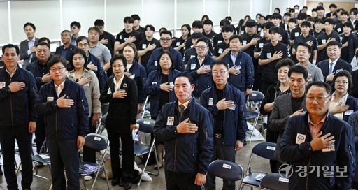 ekgib's tweet image. &amp;lt;경기포토&amp;gt; 제104회 전국체육대회 경기도 선수단 결단식

#전국체육대회 #경기도선수단 #결단식 #경기도체육회관 #염태영 #이원성 #경기포토 #경기일보