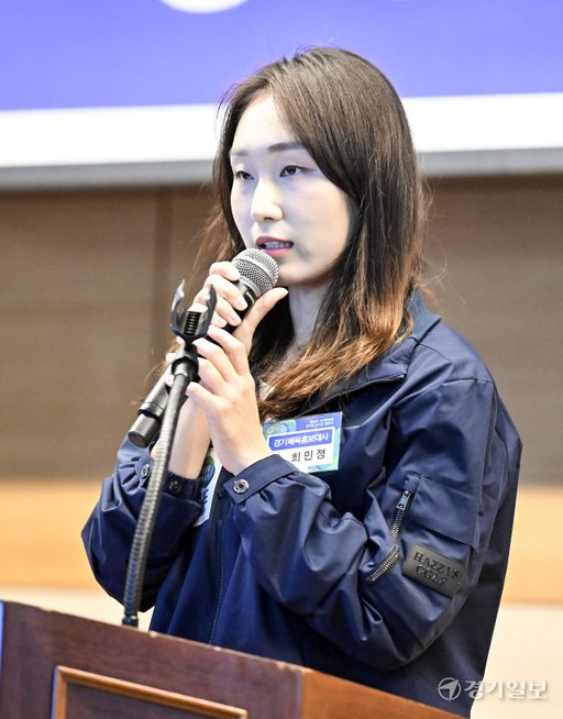 ekgib's tweet image. &amp;lt;경기포토&amp;gt; 제104회 전국체육대회 경기도 선수단 결단식

#전국체육대회 #경기도선수단 #결단식 #경기도체육회관 #염태영 #이원성 #경기포토 #경기일보