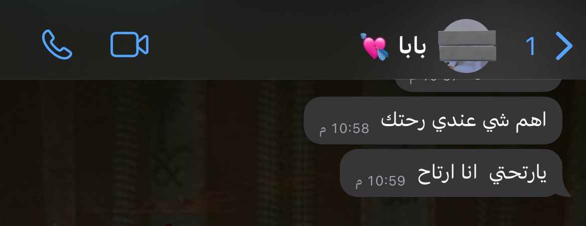 li56xv's tweet photo. وجودك
أحن شيء بحياتي
          🤍 https://t.co/IdQ5eA63dR