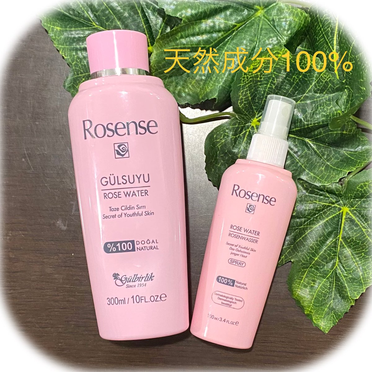RosenseJapan's tweet photo. ローズウォーターの主な効能は、
・肌の調子を整え本来の美しい肌へ
・潤いと栄養を与えハリのある肌へ
・収れん作用による引き締め
・抗酸化作用によるアンチエイジング
・ニキビや吹出物などの炎症改善
・日焼けなどの火照りを抑える
・疲れ目や目の下のクマの改善
・頭皮環境の整え
・リラックス⭕️ https://t.co/zZ8Vb2We1t