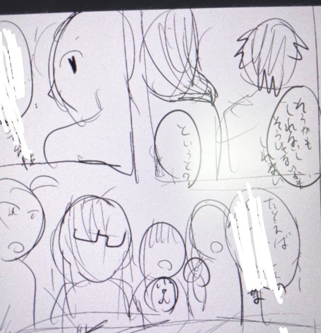 ←before(ネーム)
after(線画)→ 