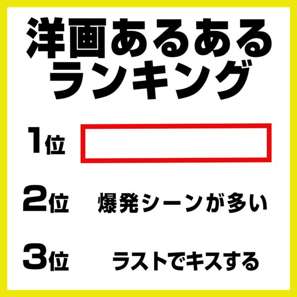_otonanokaidan_'s tweet photo. 【お題】 https://t.co/eu4nBobhEy