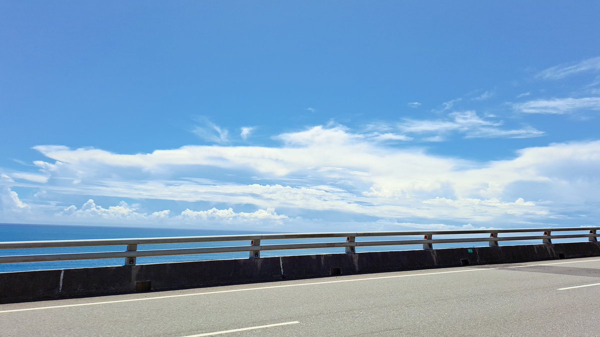 #早安～送上美麗的海岸風景🌈🌞
#風景美～人也錯美🫰🫰🫰
（#愛心留言+#轉推分享+#追蹤跟隨💋
#大奶
#原味
#離婚熟女
#地方媽媽 https://t.co/mglgSFUGJF
