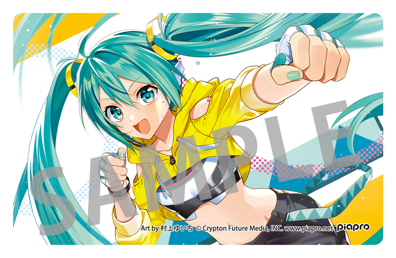 （初回特典付き）Fit Boxing feat.初音ミク Fit Boxing feat. 初音ミク -ミクといっしょにエクササイズ