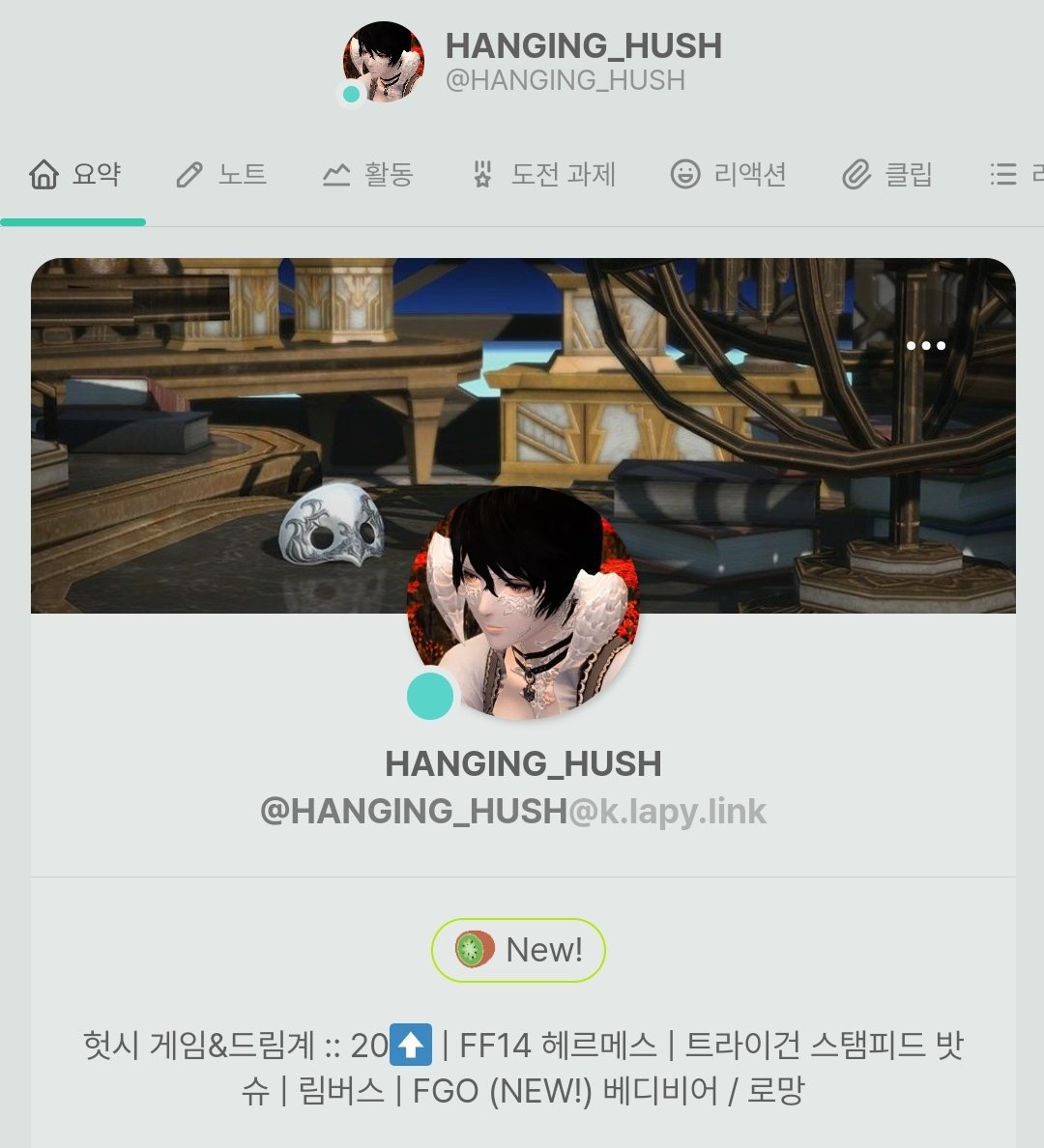 Hanging_HUSH's tweet photo. 미스키 https://t.co/ouV6L5wCsa
마스토돈 https://t.co/f60zDIvSYe
블루스카이 https://t.co/Kb21OrXM1L https://t.co/XP0qZbZB17