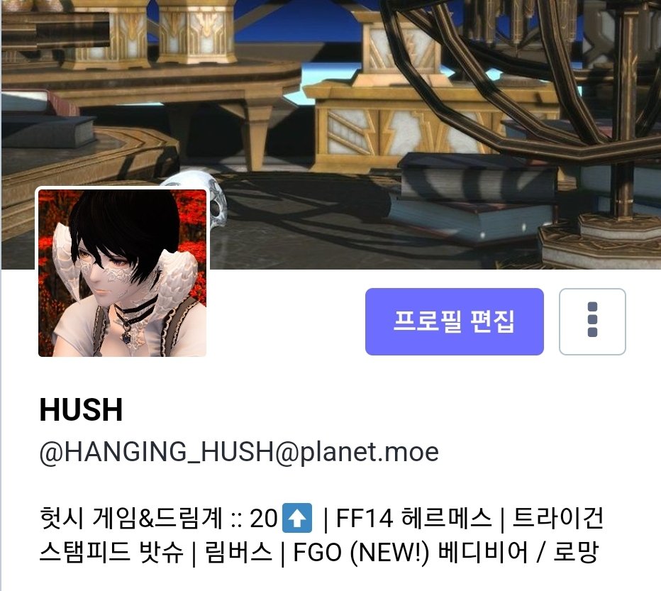 Hanging_HUSH's tweet photo. 미스키 https://t.co/ouV6L5wCsa
마스토돈 https://t.co/f60zDIvSYe
블루스카이 https://t.co/Kb21OrXM1L https://t.co/XP0qZbZB17