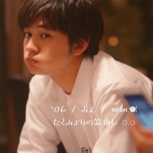 ki4943's tweet photo. 𝙩𝙖𝙜 🏷⸒⸒

''𝙄𝙩'𝙨 𝙜𝙤𝙣𝙣𝙖 𝙗𝙚 𝙖𝙡𝙧𝙞𝙜𝙝𝙩''

詳しくはALTで😄
💙＆ ↪︎ でお迎えいきます！

ﾘﾄﾘﾝも作ったよ
https://t.co/wL3zFiroit

  #DISH  #北村匠海  #泉大智  #だいたく #スラッシャーさんと繋がりたい  #スラッシャーさんと仲良くなりたい #DISH好きな人と繋がりたい https://t.co/EGeqCuFiau