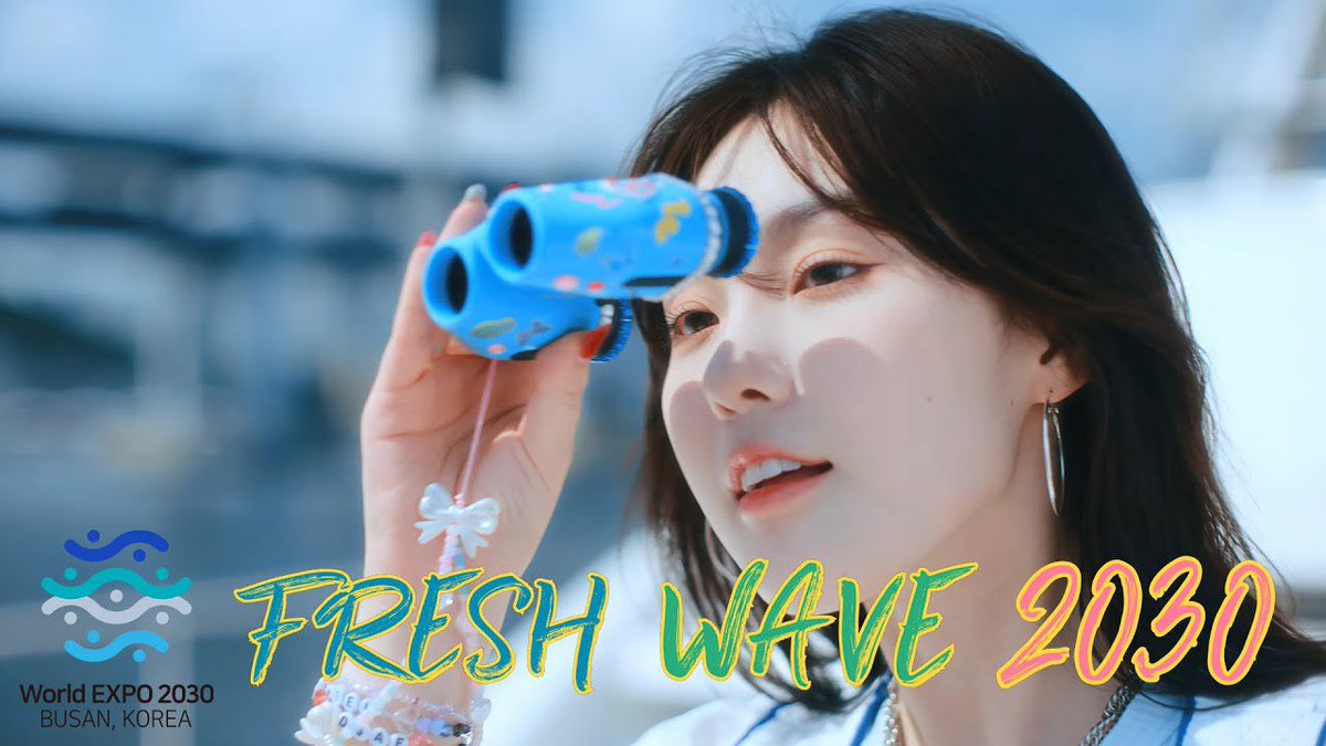 kepisched's tweet photo. [EXPO 2030 BUSAN] CJ ENM x 케플러의 "Fresh Wave BUSAN 2030" 

https://t.co/2xwK42Ket7

#Kep1er #케플러
#Galileo #MagicHour
@official_kep1er https://t.co/ryqRmiVxx0