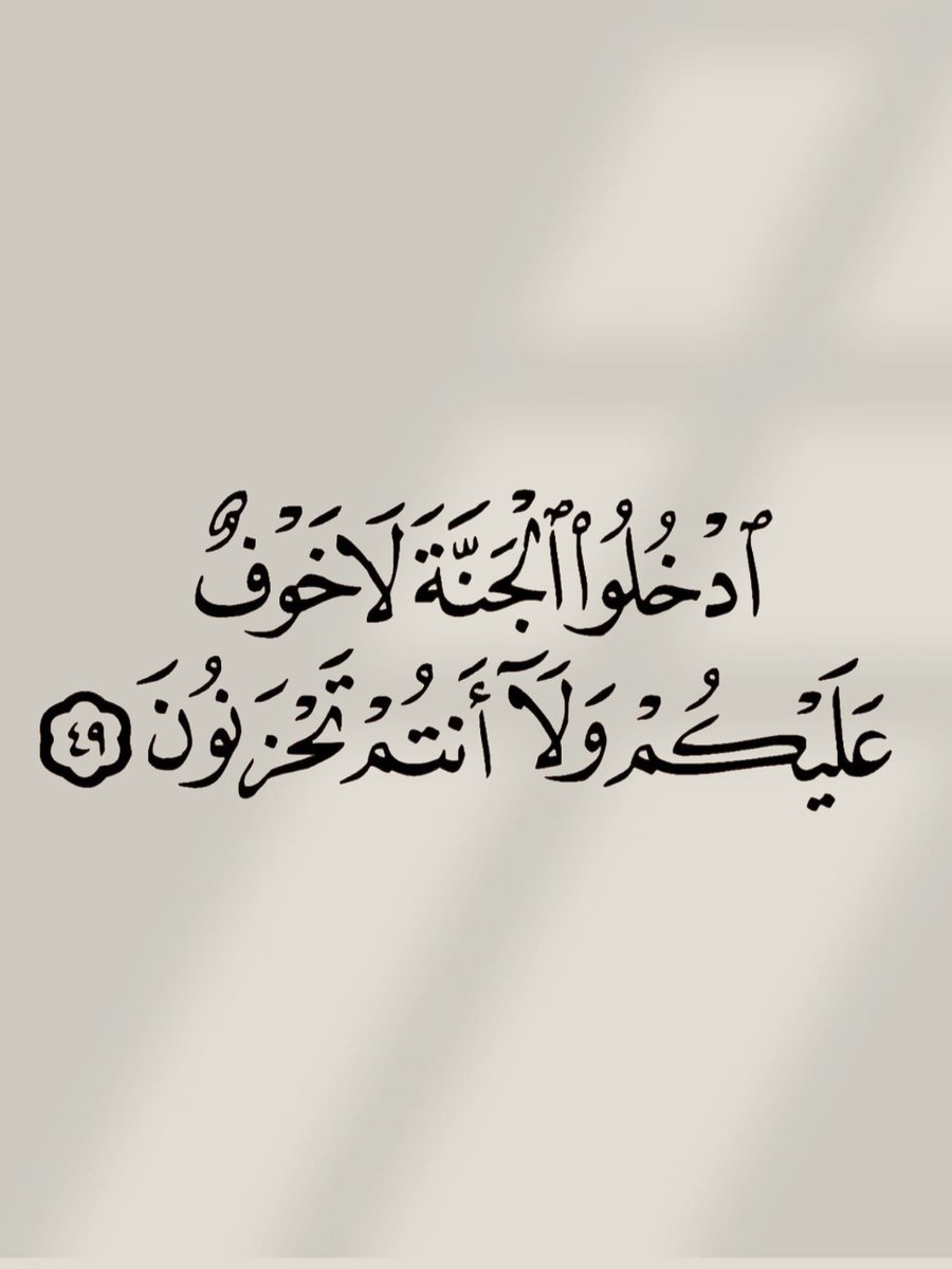اللهم ارزقنا هذا النداء..