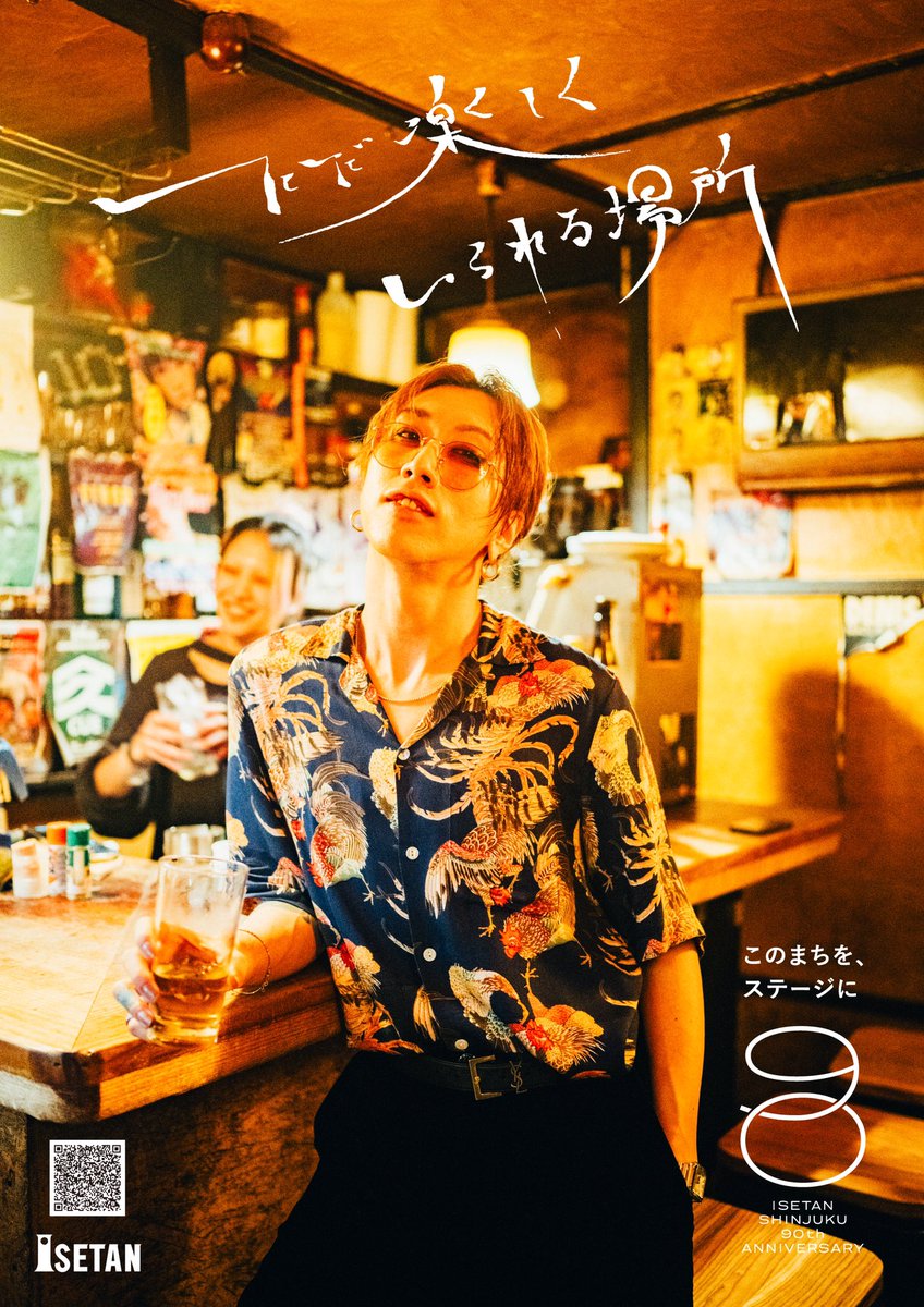 スーパービーバー　ポスター 2025年最新】SuperBeaver ポスターの人気アイテム - メルカリ