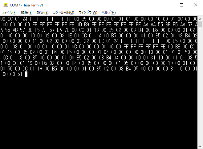 RDM (Remote Device Management) の対話型インターフェースでけた #dmx512