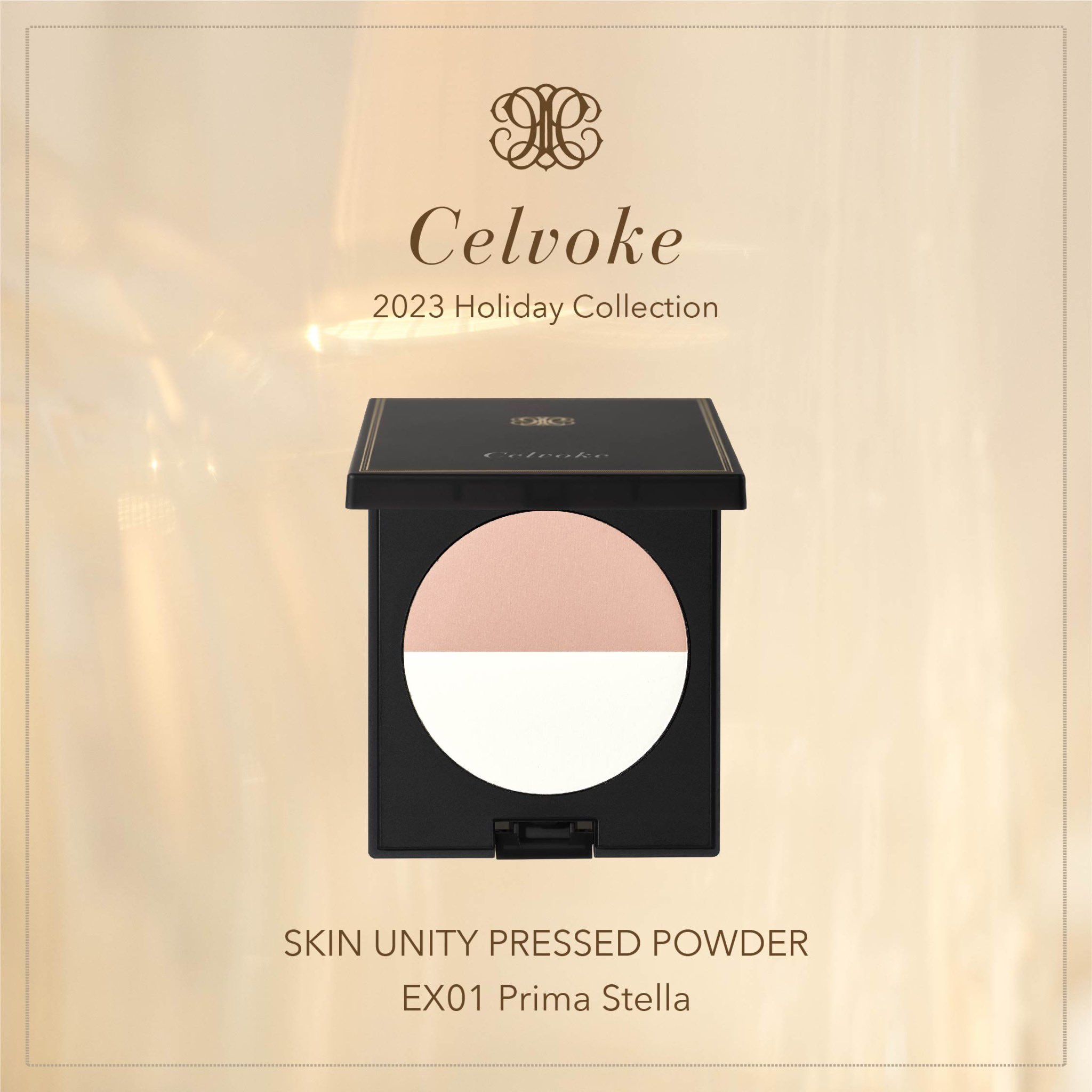 Celvoke Skin Unity Pressed Powder EX01 2023 Holiday Celvoke Skin Unity Pressed Powder EX01 2023 Holiday