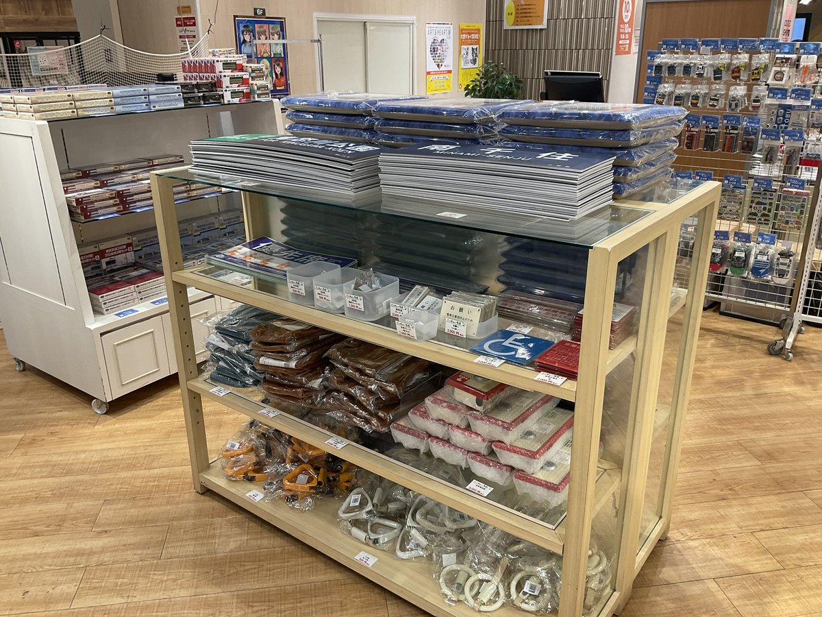 鉄道グッズ　まとめ売り 鉄道グッズまとめ売り - メルカリ